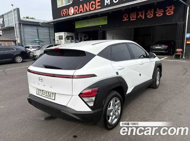 Hyundai Kona 2023 thumb 3