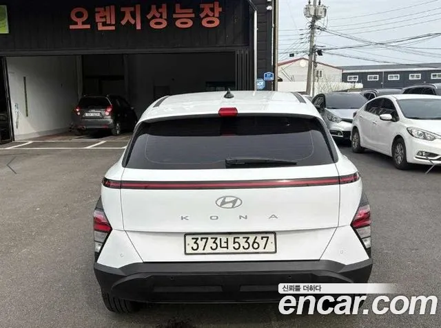 Hyundai Kona 2023 thumb 4