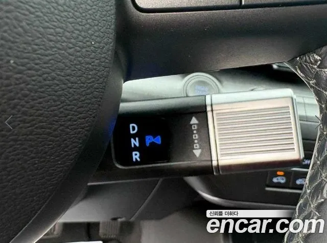 Hyundai Kona 2023 thumb 10