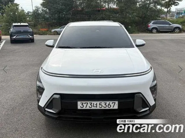 Hyundai Kona 2023 thumb 12