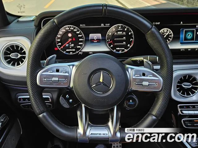 Mercedes-Benz G-Класс 2024 thumb 12