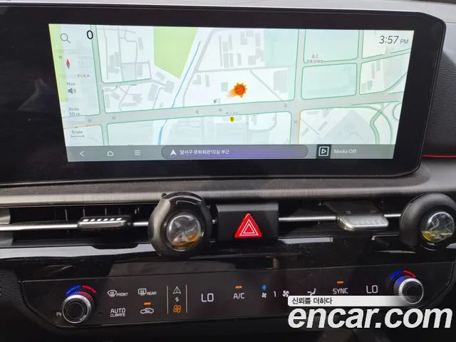 Kia Sportage 2024 thumb 12