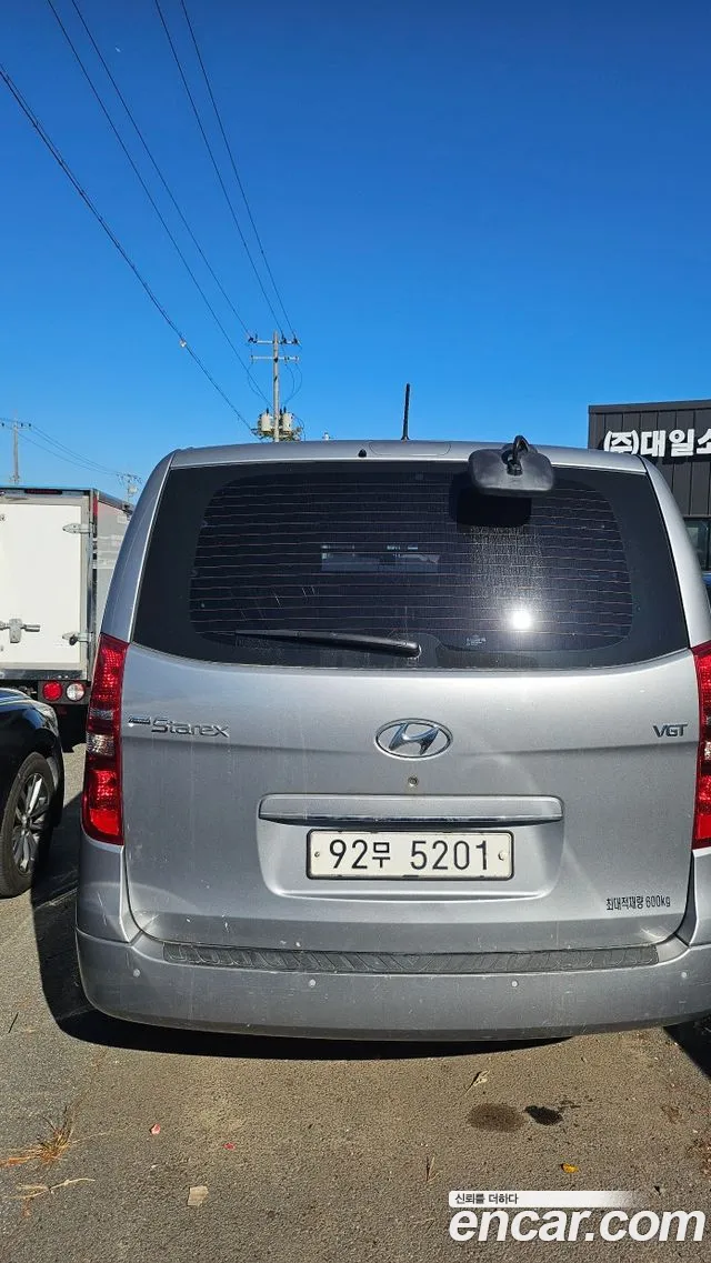 Hyundai Starex 2017 thumb 2