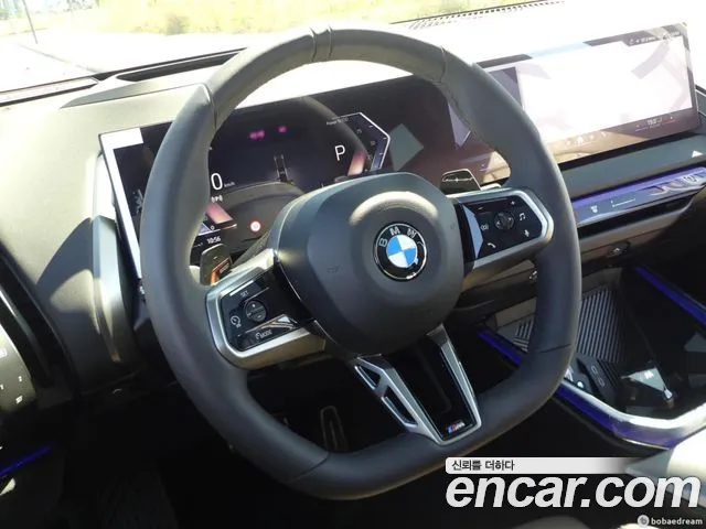 BMW X3 2026 thumb 10