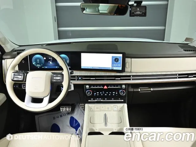 Hyundai Santa Fe 2024 thumb 6