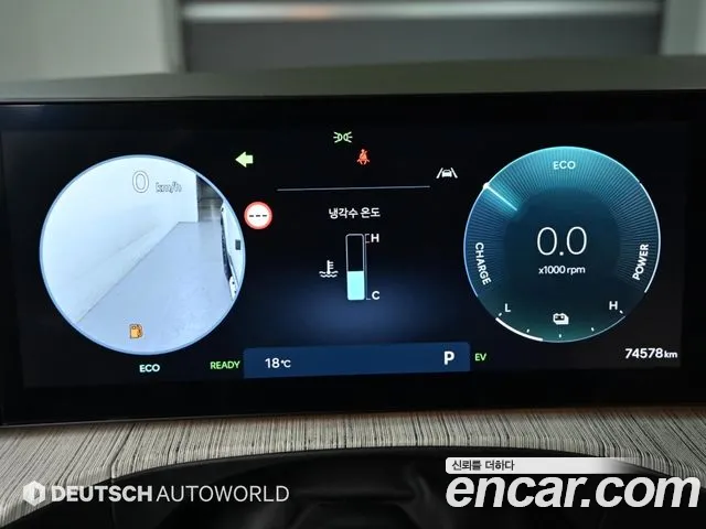 Hyundai Santa Fe 2024 thumb 7