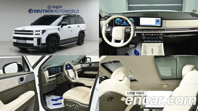 Hyundai Santa Fe 2024 thumb 12