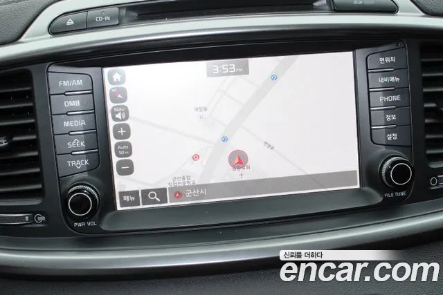 Kia Sorento 2017 thumb 10