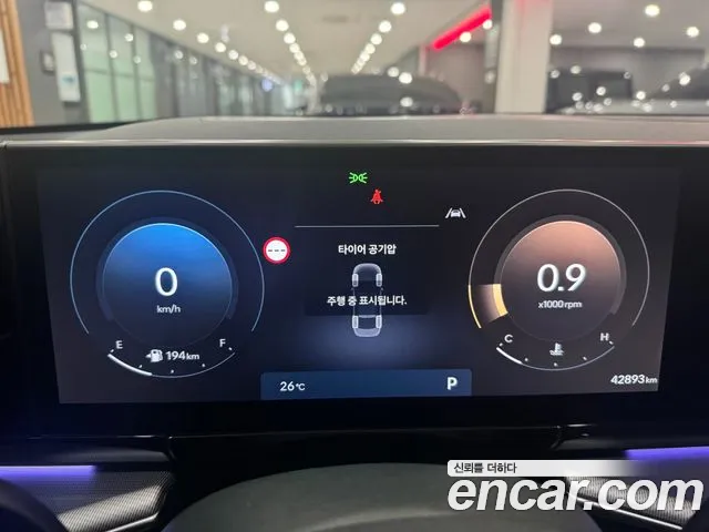 Hyundai Grandeur 2023 thumb 8