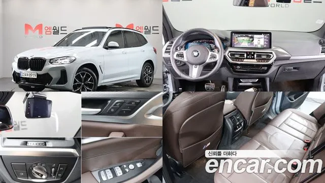 BMW X3 2024 thumb 11