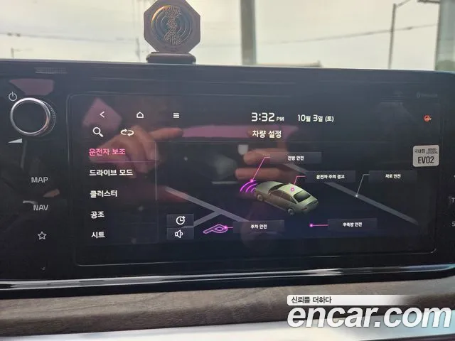 Kia K5 2020 thumb 6