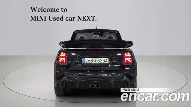 MINI Cooper Convertible 2022 thumb 4