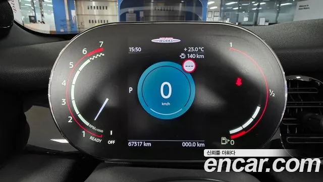 MINI Cooper Convertible 2022 thumb 8