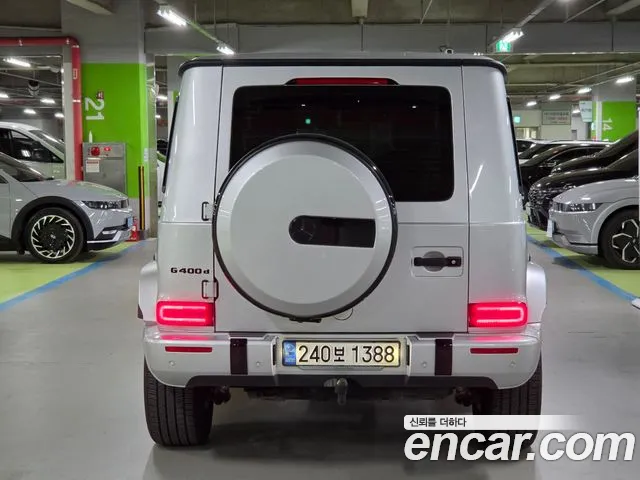 Mercedes-Benz G-Класс 2023 thumb 5