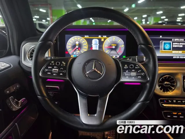 Mercedes-Benz G-Класс 2023 thumb 8