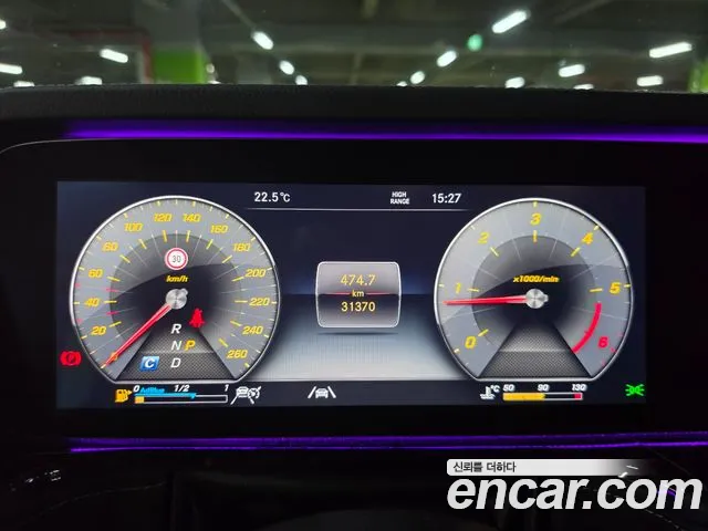 Mercedes-Benz G-Класс 2023 thumb 10