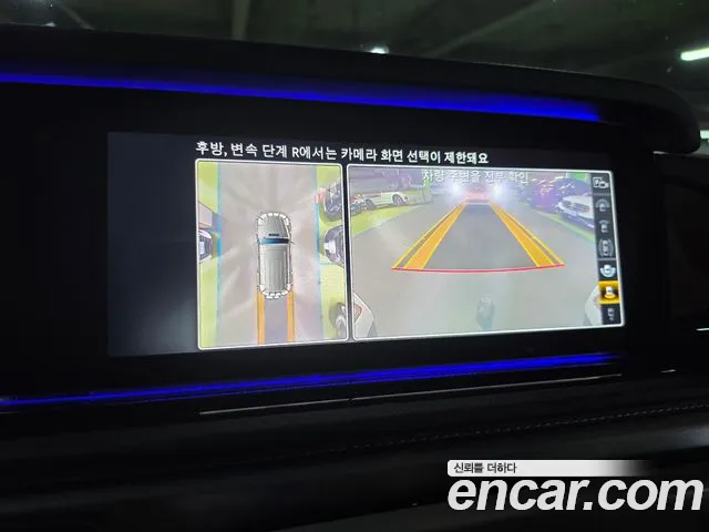 Mercedes-Benz G-Класс 2023 thumb 12