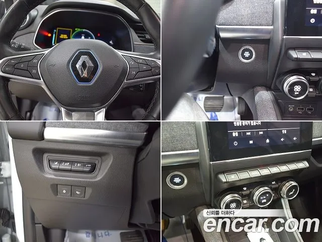Renault-KoreaSamsung ZOE 2021 thumb 7
