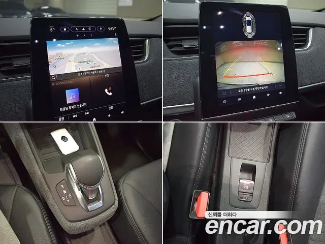 Renault-KoreaSamsung ZOE 2021 thumb 8