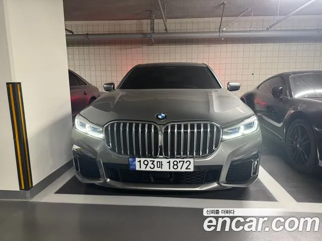 BMW 7-Series 2021 thumb 2