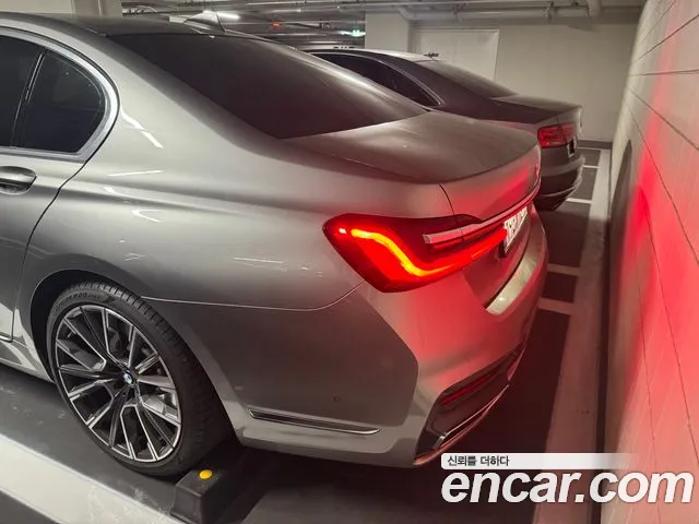 BMW 7-Series 2021 thumb 3