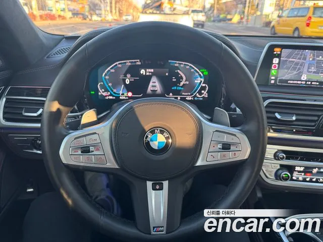BMW 7-Series 2021 thumb 5