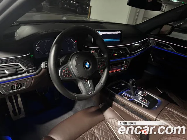 BMW 7-Series 2021 thumb 8
