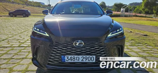 Lexus RX 2026 thumb 12