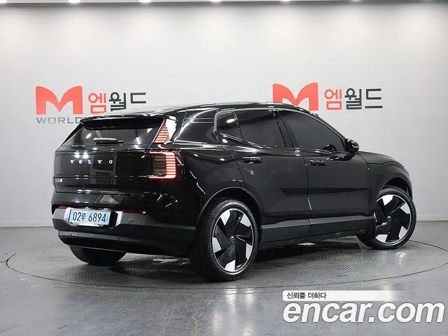 Volvo EX30 2025 thumb 2