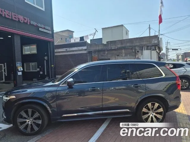 Volvo XC90 2023 thumb 2