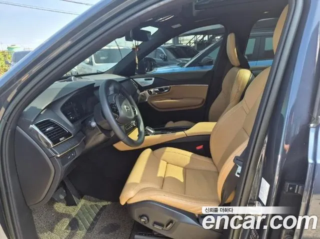 Volvo XC90 2023 thumb 5