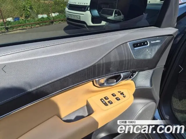 Volvo XC90 2023 thumb 6