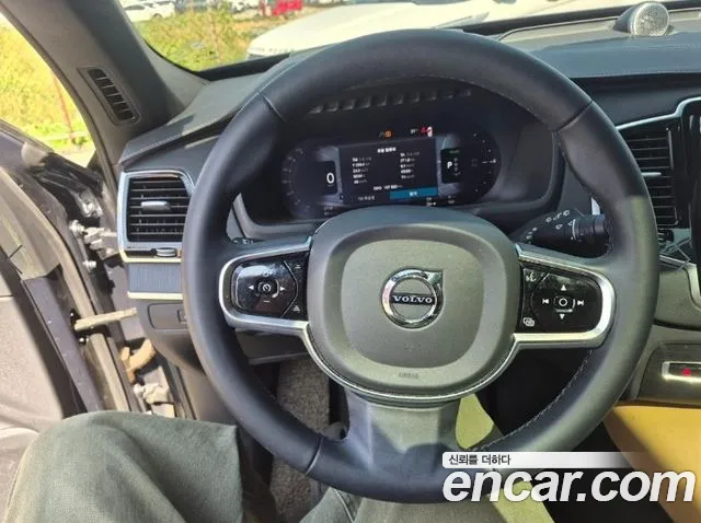 Volvo XC90 2023 thumb 8