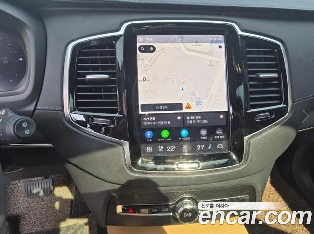 Volvo XC90 2023 thumb 9