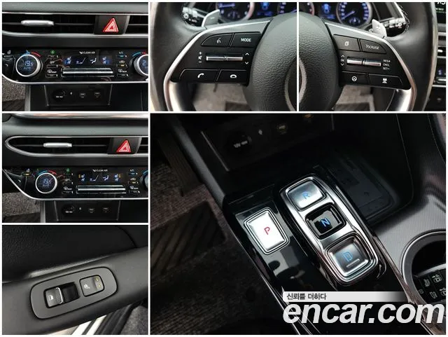 Hyundai Sonata 2019 thumb 9