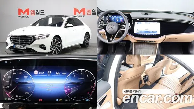 Mercedes-Benz E-Класс 2025 thumb 12