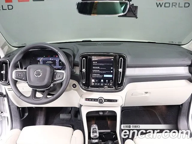 Volvo XC40 2024 thumb 8