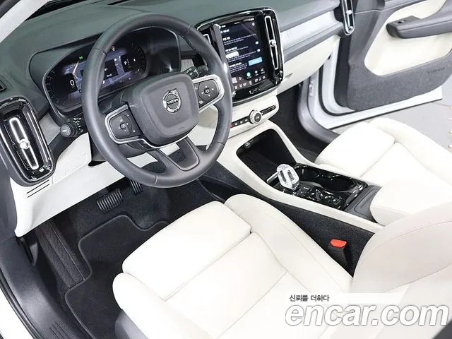 Volvo XC40 2024 thumb 10