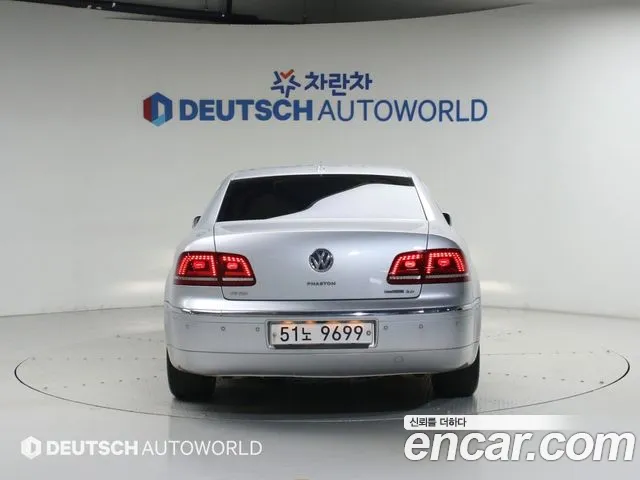 Volkswagen Phaeton 2013 thumb 4