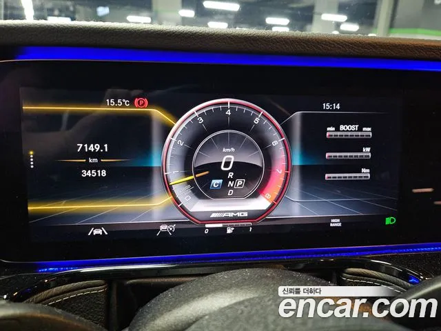 Mercedes-Benz G-Класс 2021 thumb 9