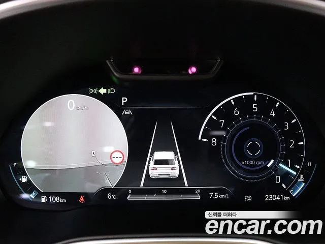 Genesis GV80 2023 thumb 6