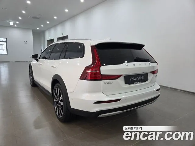 Volvo V60 2026 thumb 2