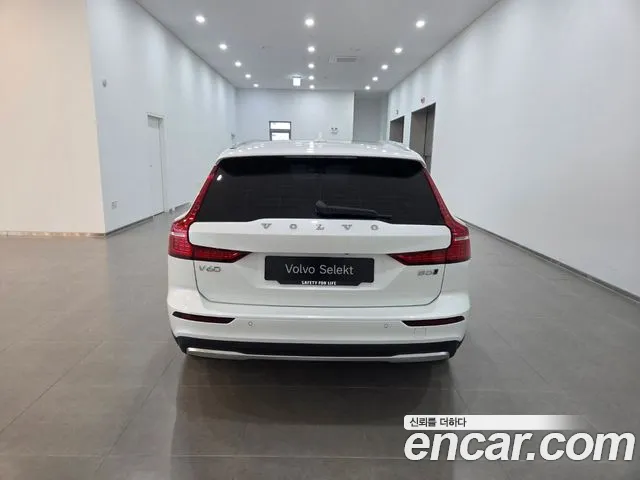 Volvo V60 2026 thumb 4