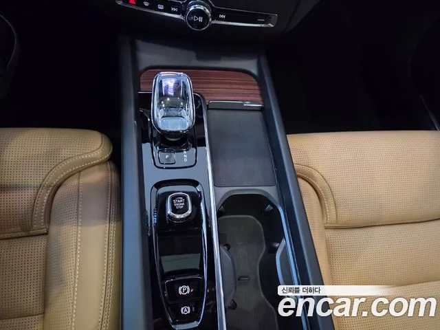 Volvo V60 2026 thumb 9