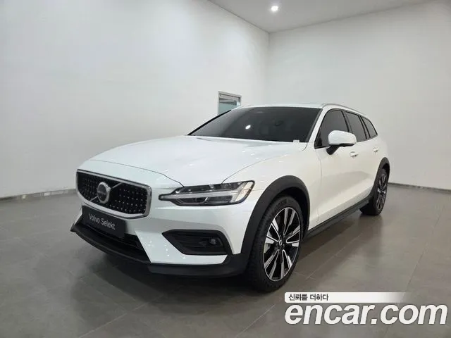 Volvo V60 2026 thumb 12