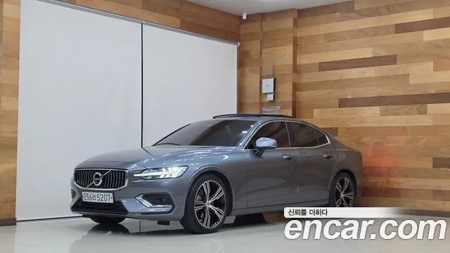 Volvo S60 2019 thumb 12