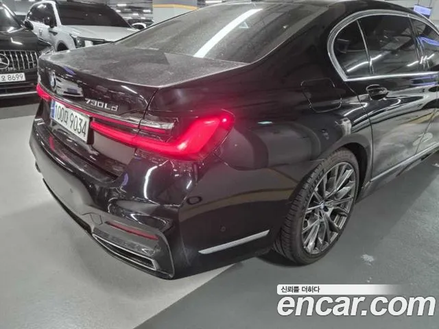 BMW 7-Series 2019 thumb 10