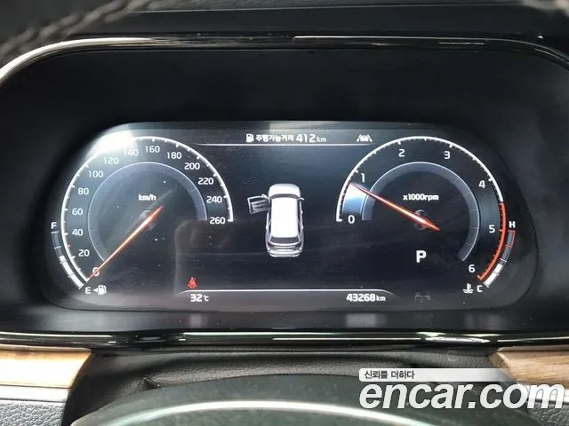 Kia Mohave 2019 thumb 6