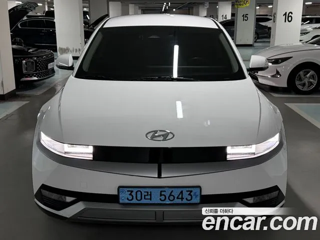 Hyundai IONIQ 5 2022 thumb 3