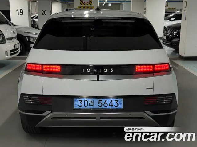 Hyundai IONIQ 5 2022 thumb 4